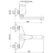 Monoactionare perete teava scurta DELTA 2450020 VALVEX