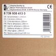 Samota U 255mm BOSCH JUNKERS BUDERUS 8739930413