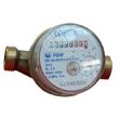Contor apa calda  1/2 FGH