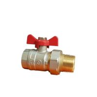 Robinet olandez cu presetupa 3/4" IE PN40 ONYX VALVEX