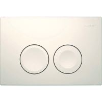 Actionare rezervor WC ALBA DELTA 21 115.125.11.1 GEBERIT