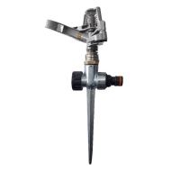 Aspersor metalic KT230B
