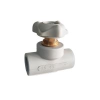 Robinet PPR cu ventil 25 GRI WAVIN