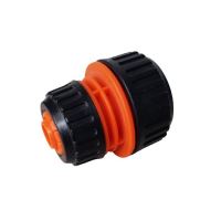 Adaptor furtun irigatii 3/4-1/2 PWB2198