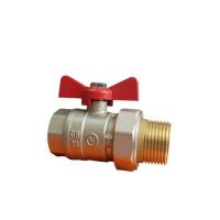 Robinet olandez cu presetupa 1" IE PN40 ONYX VALVEX