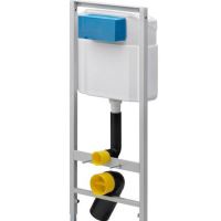 Rezervor WC ingropat EKO 606688 VIEGA