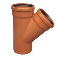 Ramificatie PVC canalizare 200x200x45
