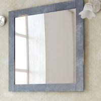 Oglinda 80X80 MARGHERITA GRIGIO PIETRA SAVINIDUE