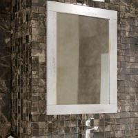 Oglinda cu led 60X80 MIMOSA CORDA SAVINIDUE