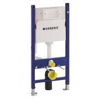 Rezervor WC ingropat 112CM cu clapeta DELTA 21 alba 458.134.11.1 GEBERIT