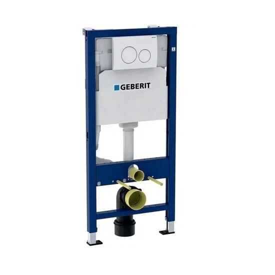 Rezervor WC ingropat 112CM cu clapeta DELTA 20 ALB 458.134.11.2 GEBERIT